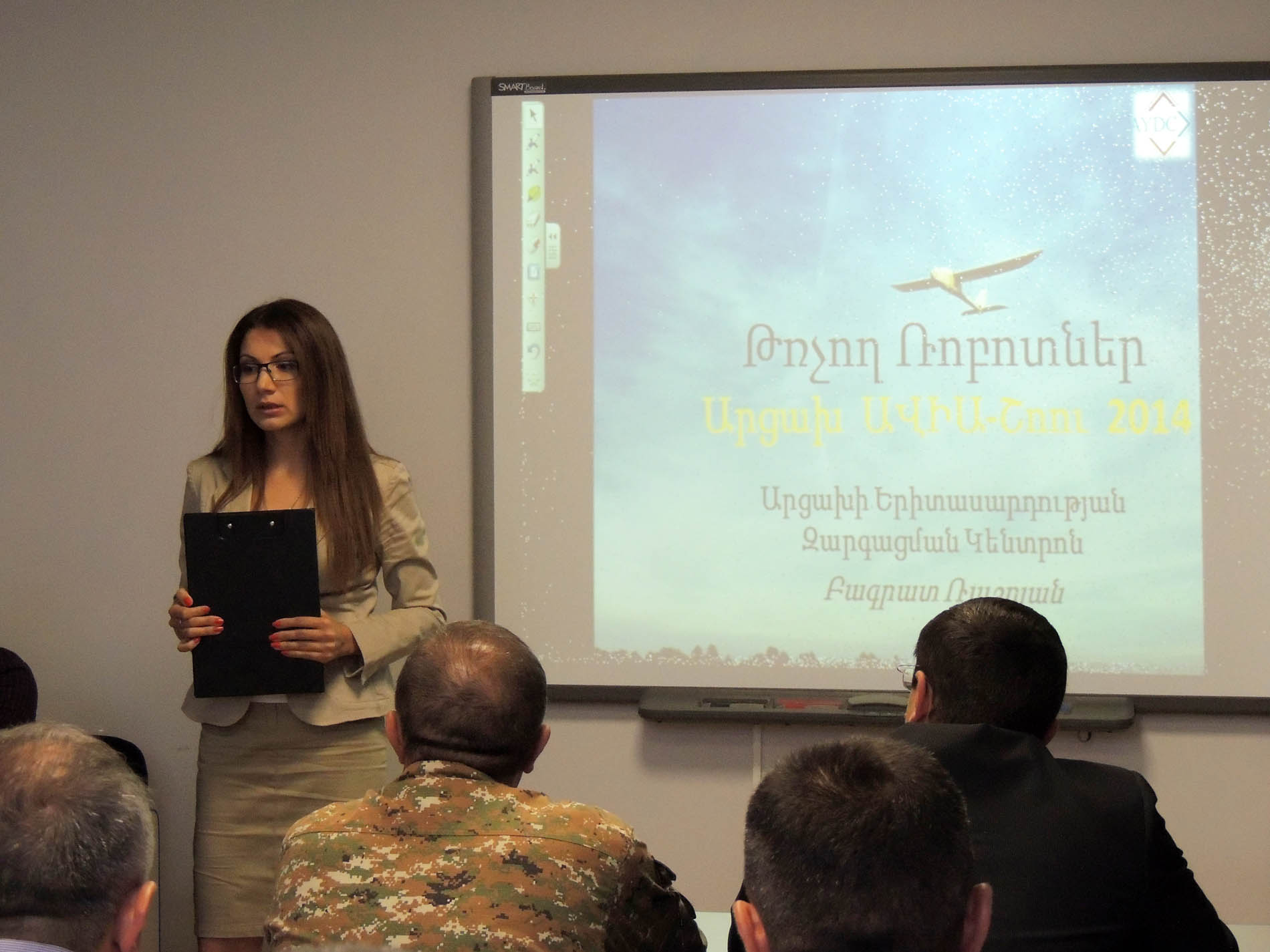 Сусанна Петросян презентует свой проект.