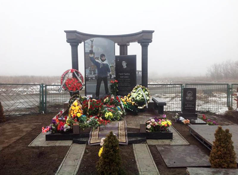 Памятник Сергею Нигояну.