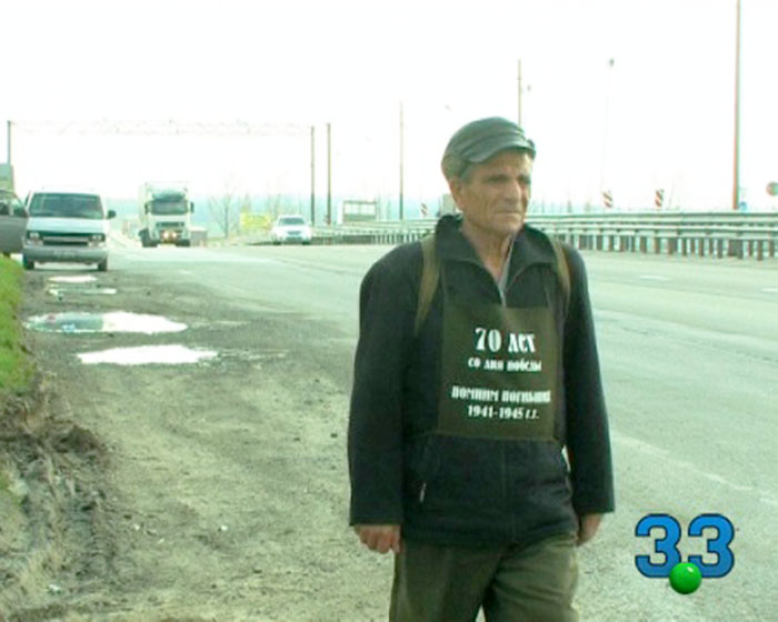 Григорий Тепоян в пути. Фото взято из интернета.