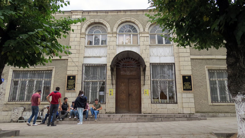 Здание Государственному историко-краеведческому музею