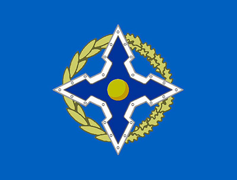 Лого ОДКБ.