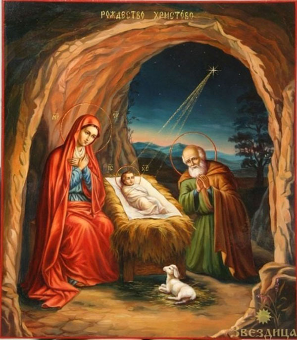 Рождество Христова. Cвет Вифлеемской звезды указала волхвам  путь к Младенцу Иисусу...