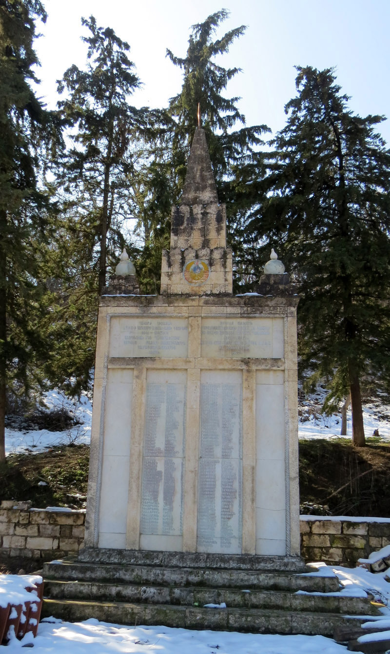 Памятник погибшим Азохцам в Великую Отечественную