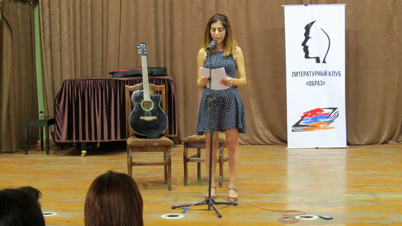 Нарине Давидян читает сочинение "Ованес".