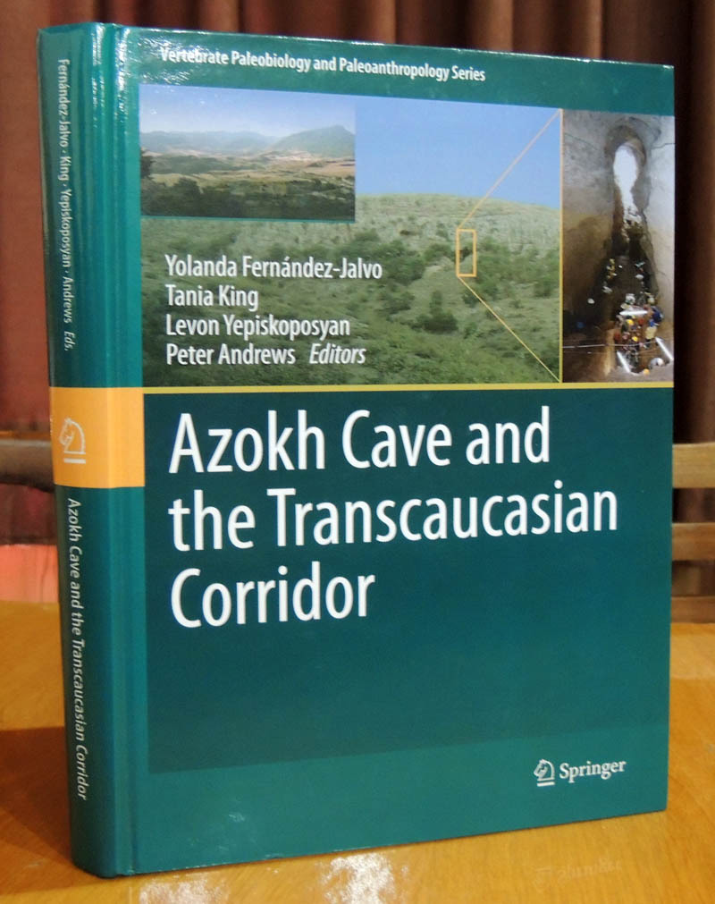 Презентуемая книга «Азохская пещера и кавказский коридор»