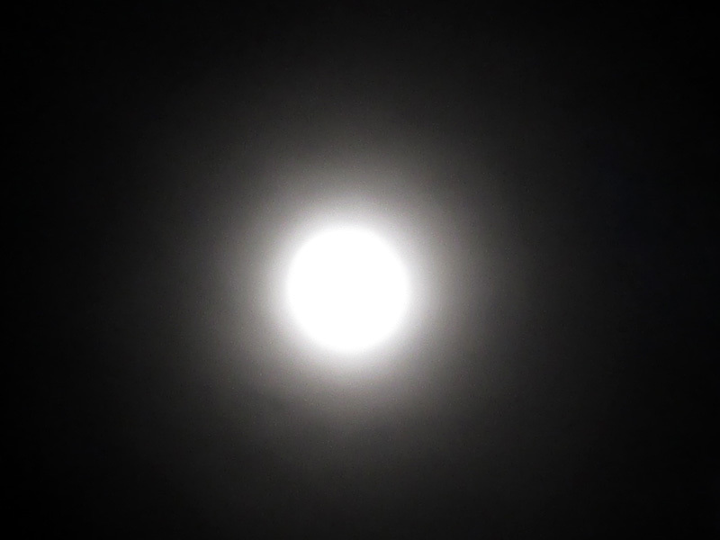 Луна - 11. 