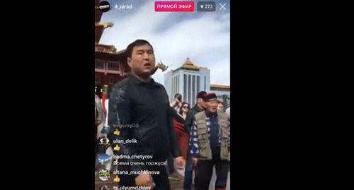 Скриншот видео с митинга против Трапезникова. Элиста, 1 октября 2019 г. https://vk.com/video745020_456239624